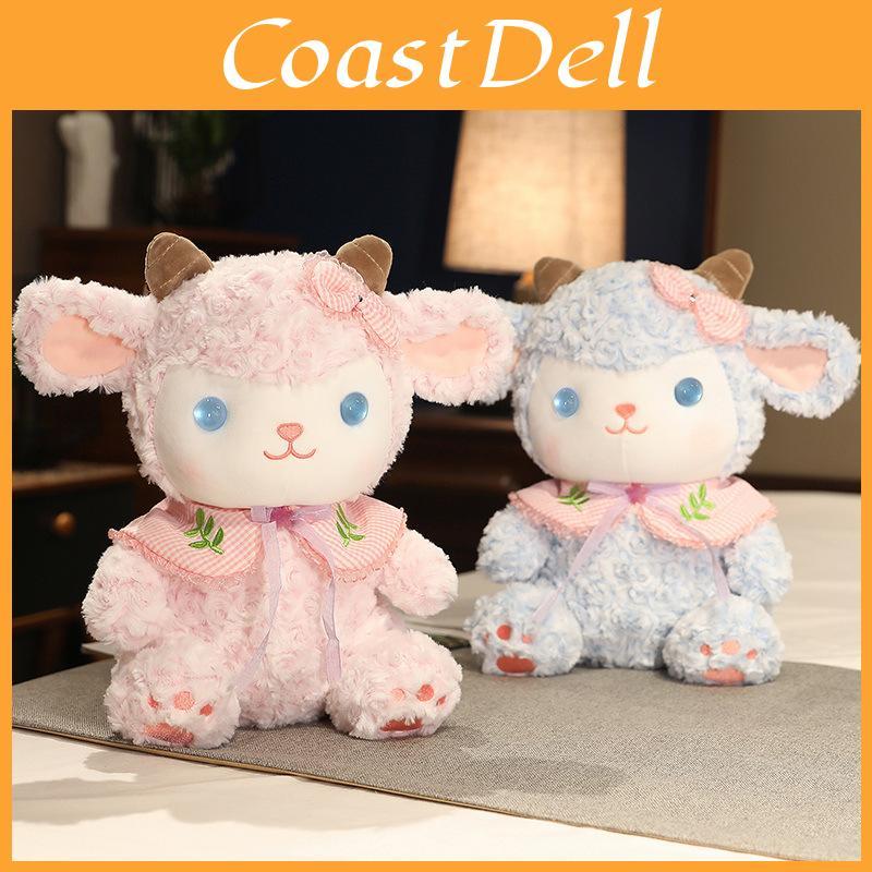 Adorable Plush Sheep Doll Toy For Kids