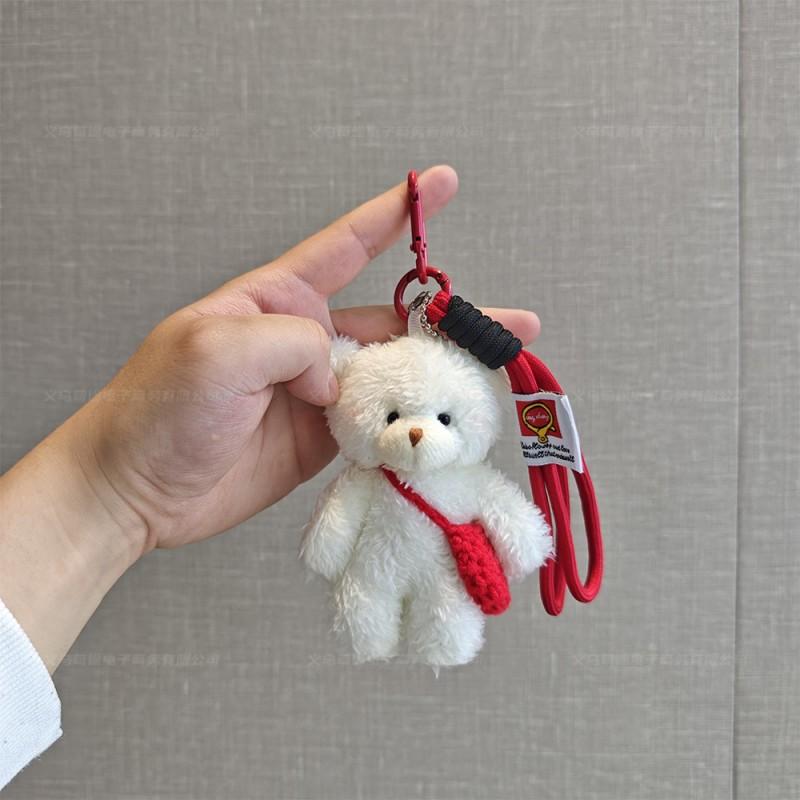 Chihuahua Dog Keychain Mutant Dog Pendant Keychains for Bags Funny Plush Puppy Toy Bag Backpack Hanging Charms Kids Gifts