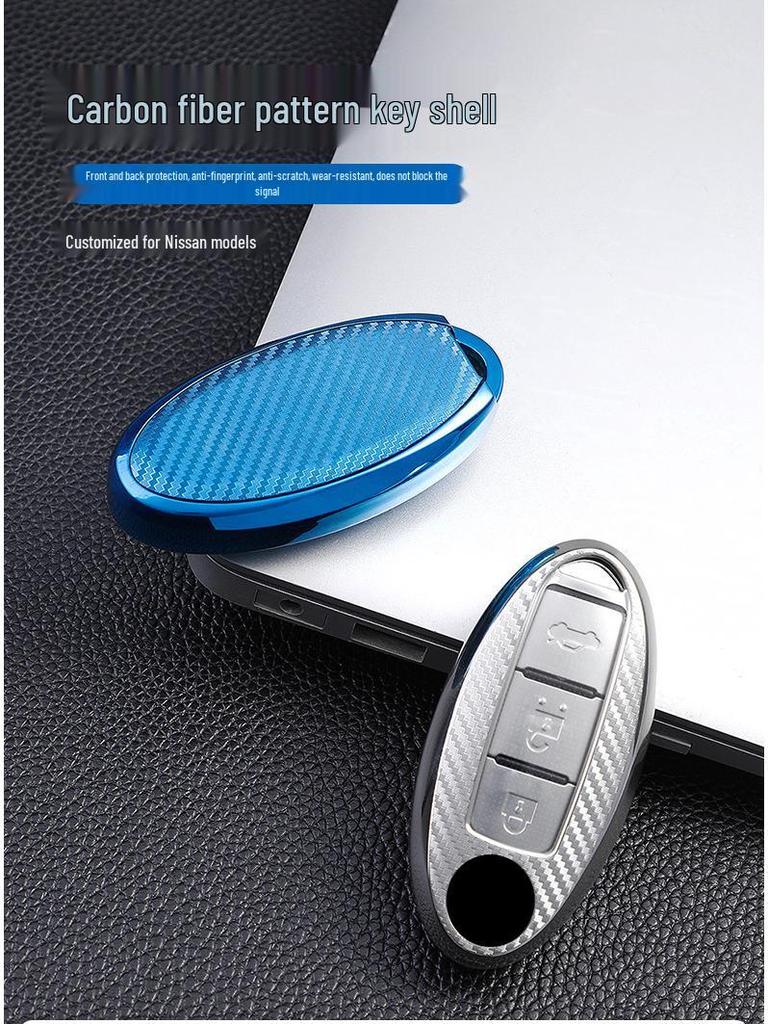 Carbon Fiber Key Case for 22 Nissan Models: Qashqai, X-Trail, Kicks, Murano, Tiida, Sylphy, Patrol, Teana.