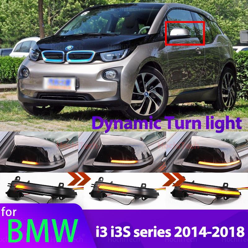 

BMW i3/i3S 2014-2018 Rearview Mirror Sequential Turn Signal Assembly ABS Material