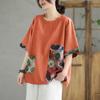 Vintage Bedrucktes Oberteil Locker Kurzärmeliges T-Shirt Damen Sommer O-Ausschnitt Lässig Einsätze Tasche Tee Tops Weiblich 2025 Neu