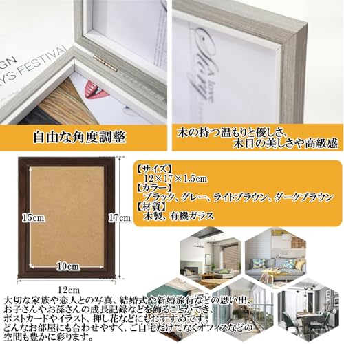 S.fields.inc Photo Frame, 4-Panel, Wooden, Multi-Faced, Folding, Organic Glass (Gray)