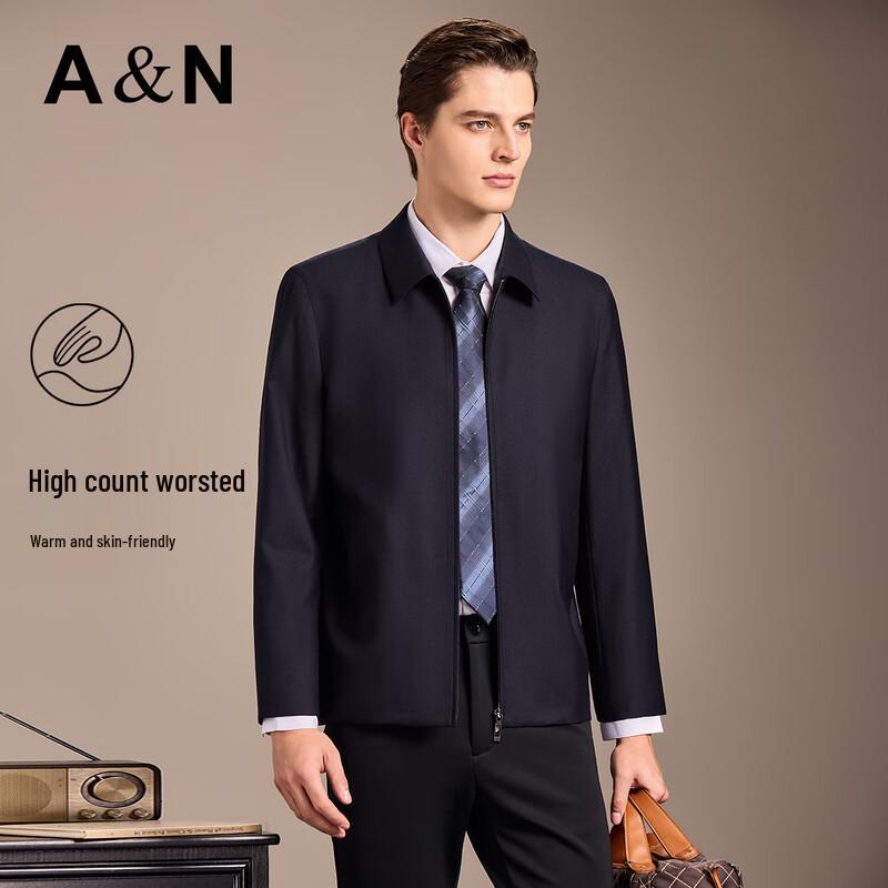 Antonio Men's Cashmere Wool Blend Business Jacket