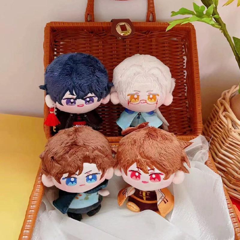 Anime Game Character Mini Plush Keychain Set Collectible Cotton Doll Sitting Pose Soft Stuffed Toy Pendant For Bag Decor Gift