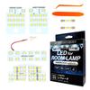 SPHERELIGHT White LED Room Lamp Set for Levorg VM Specially Designed for Interior Easy Reduces Dim Illumination and Flickering SLRM-17 Series,