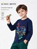 Autumn 26: Boys' Dinosaur Print Long Sleeve T-shirt