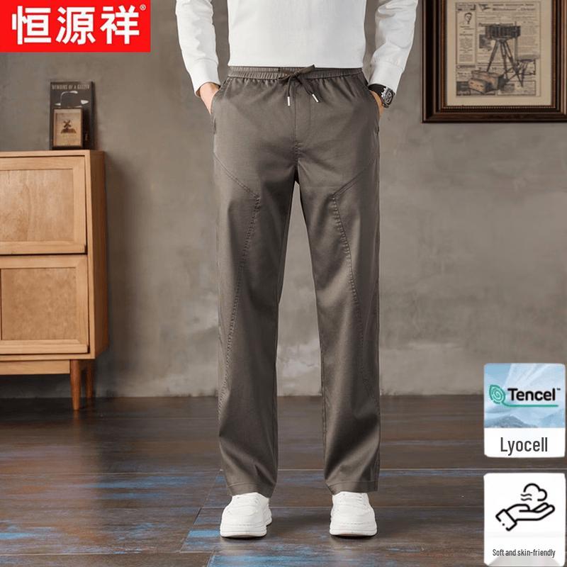 Hengyuanxiang Men s Lyocell Blend Casual Straight-Leg Drawstring Pants L