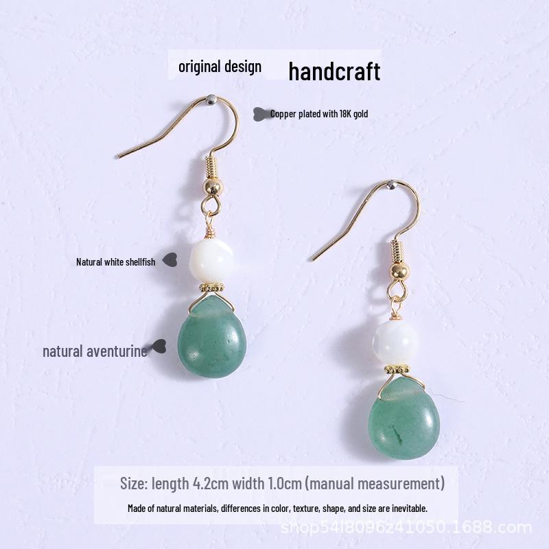 Trendy Aventurine Jade & White Shell Retro Earrings