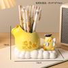 Cute Cartoon Pen Holder Large Capacity Desk Organizer Office Decor Gift Friends