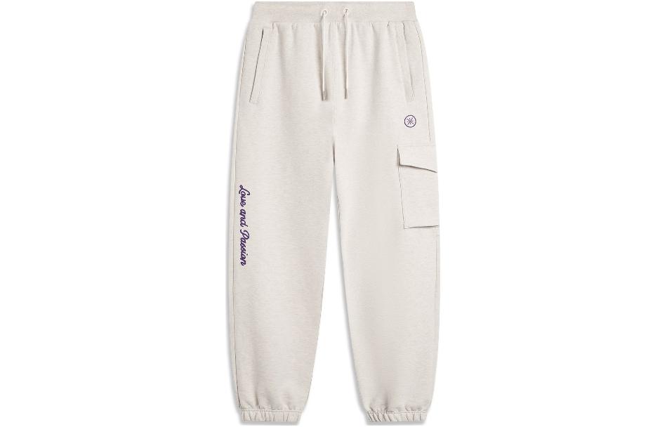 Li Ning Basketball Collection Wade Christmas Collection, Thermal Fleece Lined Loose Fit Elastic Cuff Knitted Sweatpants AKLU603-2 XL