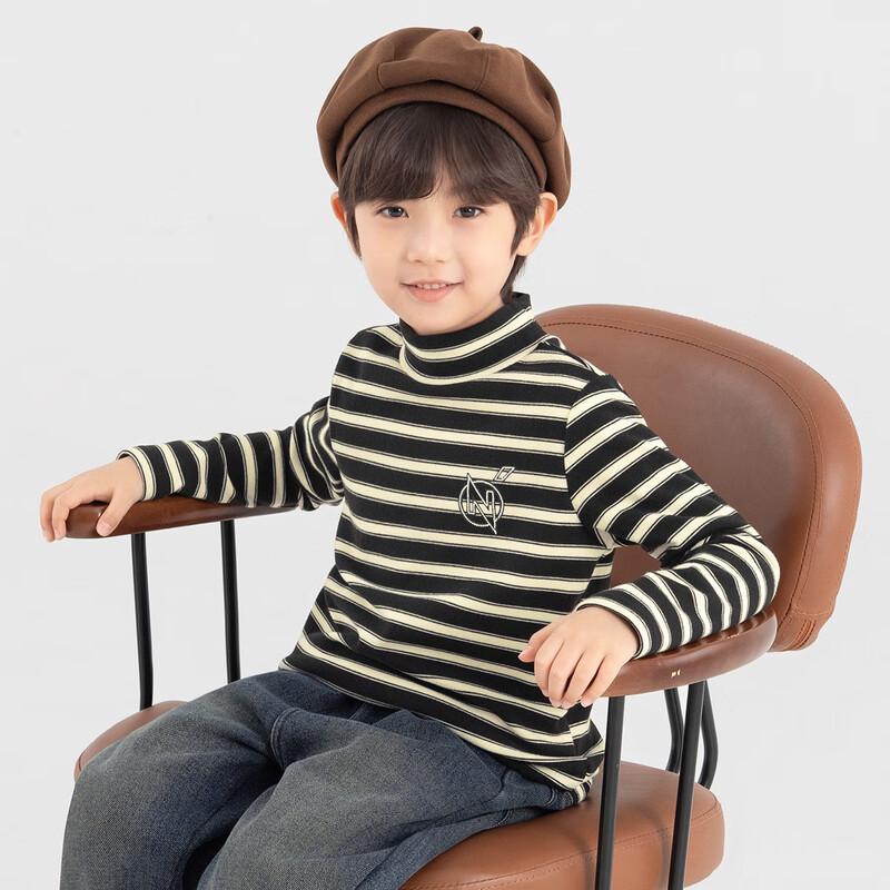 Boy s Striped Thermal Long Sleeve Base Layer Top 130