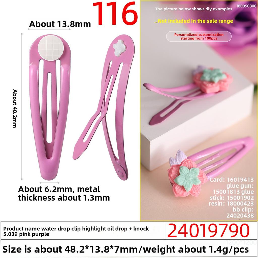 Baked PaintOil DripCross-hole Tapping Colored BB Hair Clips and Plush Toy Accessories