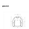  Benetton  Benetton Lettering Colored Knitwear 2f 1394k101w 911