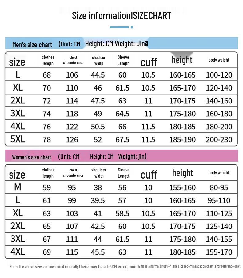 ROMON Men's Summer Ice Silk Sun Protection Jacket