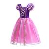 [Dressy Daisy] Kids Girls Princess Dress Rapunzel Style Costume Halloween Christmas Party 2 Years Old Rapunzel A (Dress + Accessories)