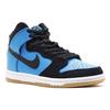 Nike Sb Dunk High Blue Hero 305050-470