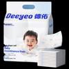 DeYou Silver Pack Disposable Underpads