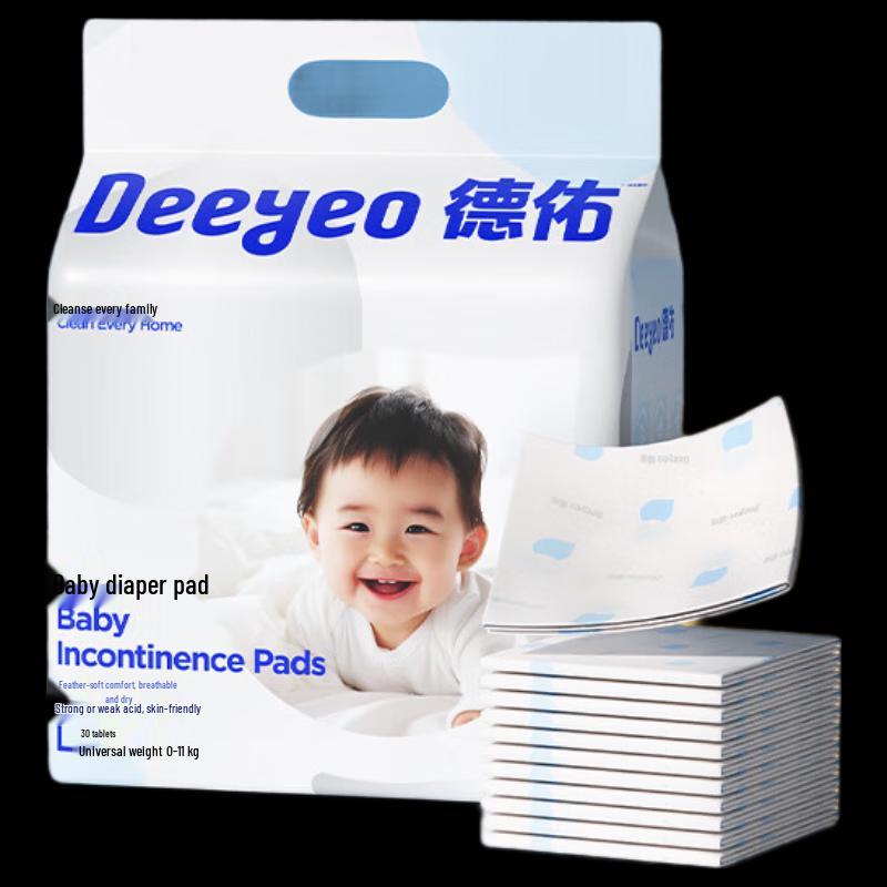 DeYou Silver Pack Disposable Underpads