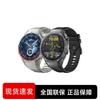 Huawei Смарт-годинник Watch GT 5 Pro (версія CN)