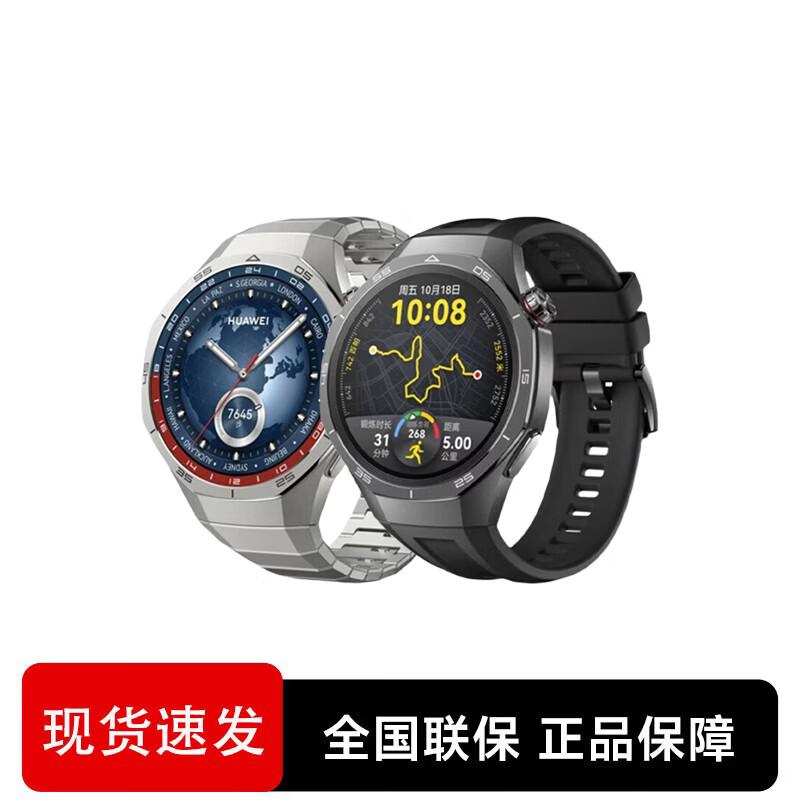 Huawei Watch GT 5 Pro Smartwatch (CN version)