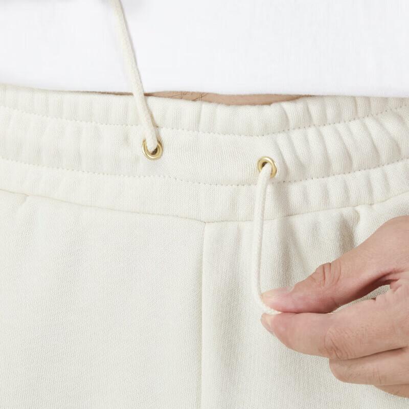 PUMA Solid Color Casual Tapered Knit Sports Pants Men bottoms Off-White 680307-87