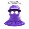 Sun Protection Full-Face Sun Hat Breathable Cycling Cap Fashion Woman Bucket Hat  Summer Outdoor