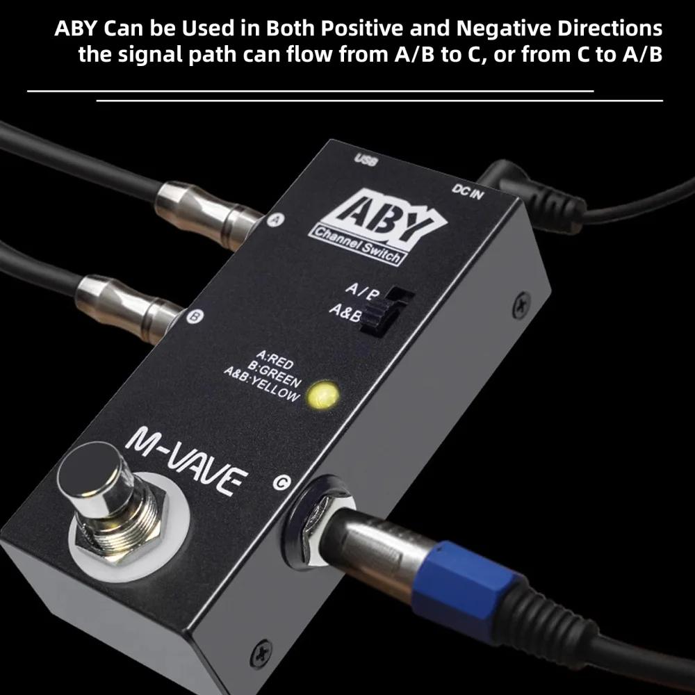 Line Selector AB Switch Mini Guitar Effect Pedal True Bypass Guitar Bass Pedal AB Box - ABY Channel Switch Accessorie