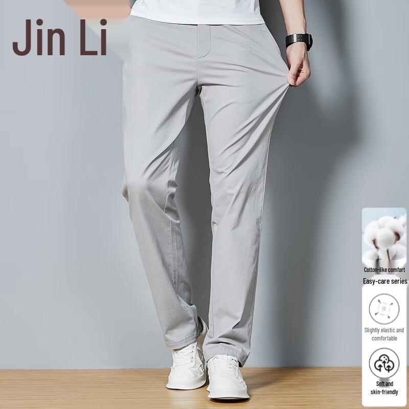 

Men s Pure Cotton Straight Leg Casual Pants 35