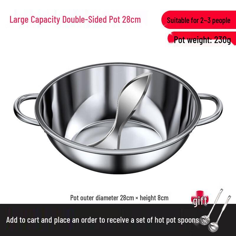Qiwei Stainless Steel Mandarin Duck Hot Pot