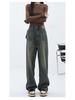 2025 Autumn/Winter Distressed High-Waisted Straight-Leg Women's Wide-Leg Jeans