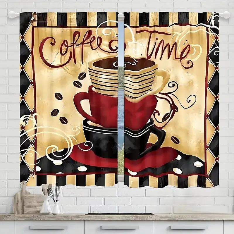 Set Of 2 Colorful Coffee Geometric Pattern Printed Curtains Window Decorations Home Room Curtain Polyester