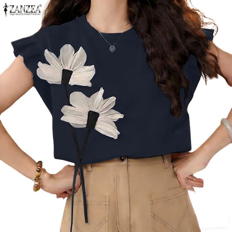 ZANZEA Damen Lässige Rundhals Ärmellose Patchwork Bluse