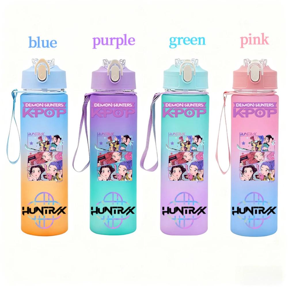 KPop Demon Hunters Gradient Water Bottles Student Adult Drinking Cup Portable High-capacity Outdoor Drink Bottle Gift 750ML Kid Friendly Entertaining