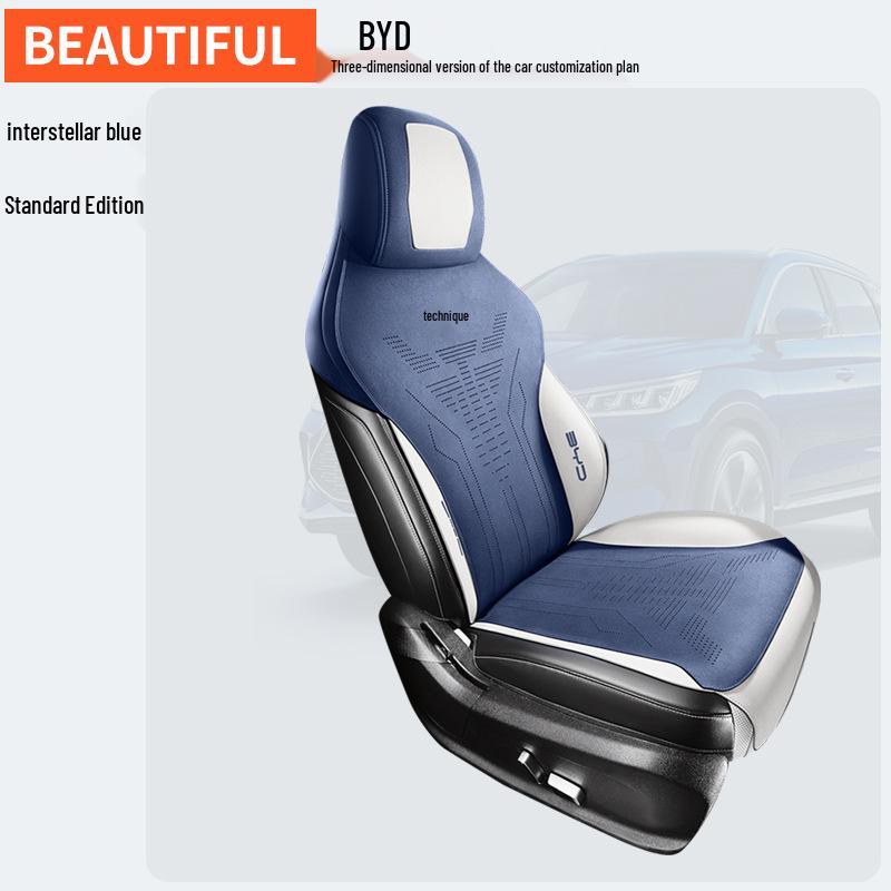 ZFL Sports Leather Seat Cushion Cover for BYD Song PLUS - All-Season Comfort