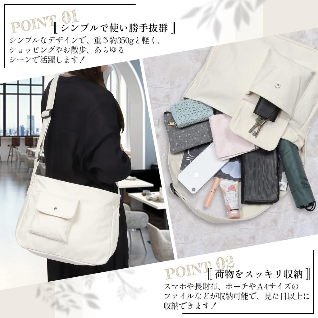 Fabram Canvas Tote Bag for Men and Large A4 Solid Canvas Women, Capacity, Size, Color, Crossbody, (Khaki)