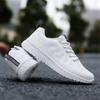Fashion Summer Flat-heeled Woman Sneakers Leopard Skateboarding Luxury Brand Shoes Sports Products Hyperbeast Nice Loafersy