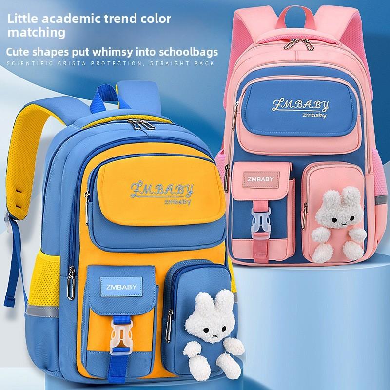 Sesame Baby Kids Cartoon School Backpack For Elementary Students With Breathable Nylon