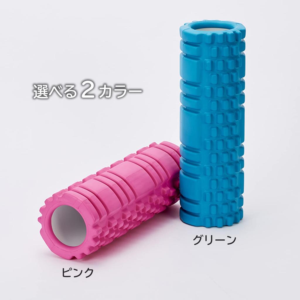 TFL-03 Tonus Slim Bumpy Stretch Roller, ca.. 10cm Durchmesser x 30.5cm Lang, Myofasziale Entspannung Schaumrolle (Rosa)