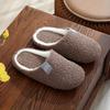 Home Slippers with Soft Sole, Simple, Lightweight, Fashionable, Furry, Elegant, College Style, Warm Slippers