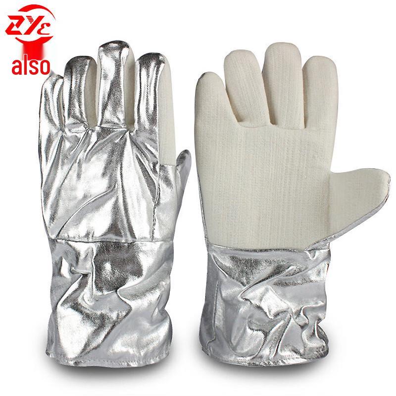 Industrial High-Temperature Aluminum Foil Heat Resistant Gloves