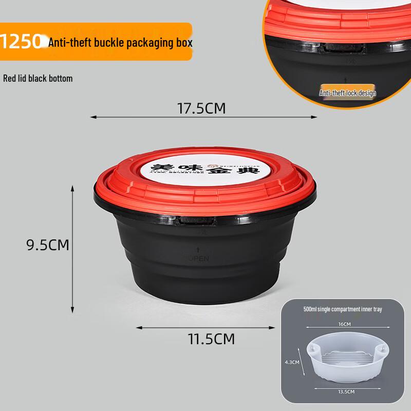 Handun Classic Round Takeout Food Containers