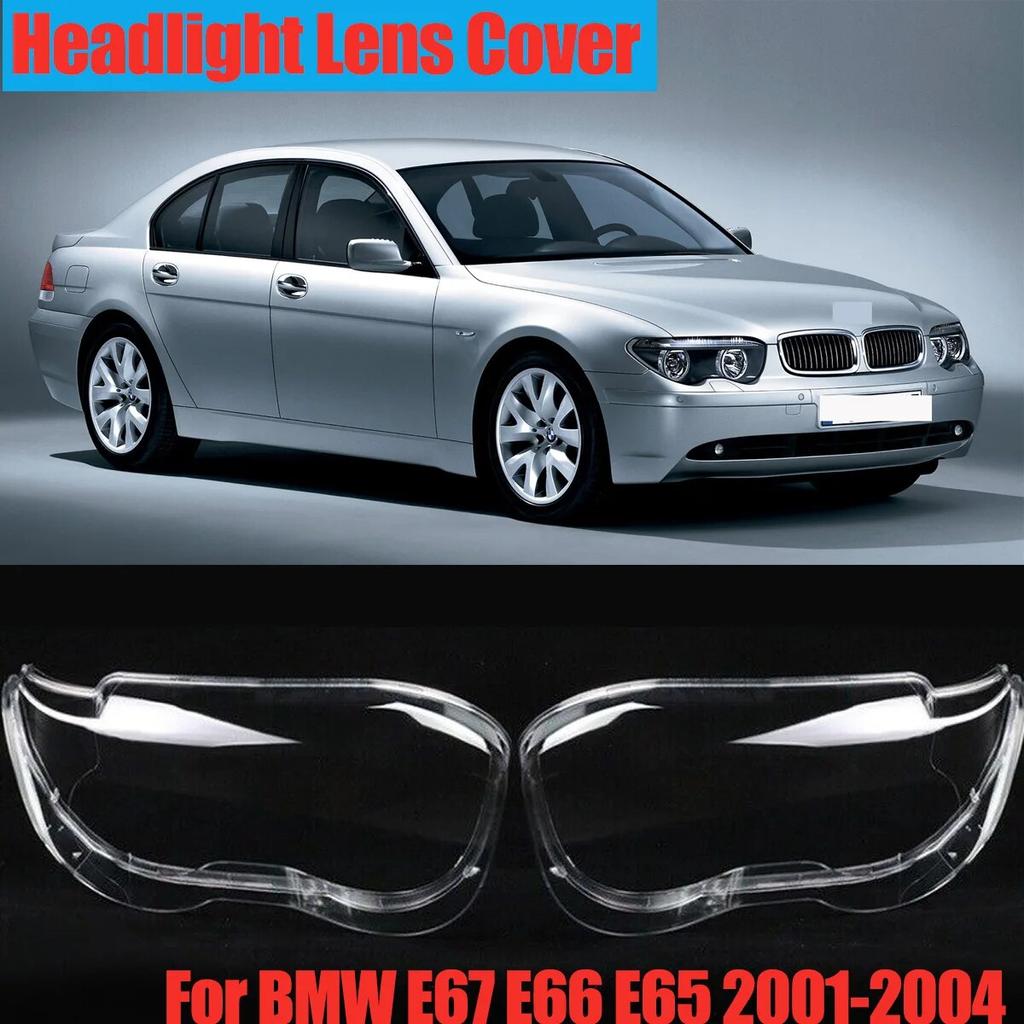 Left&Right  Car Headlight Lens Head Light Lamp Shade Shell Cover For BMW E67 E66 E65 7 Series 2001-2004 730 735 Headlight Cover