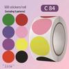 Colorful Small Dot Stickers for Classification & Marking - Self-Adhesive Round Labels