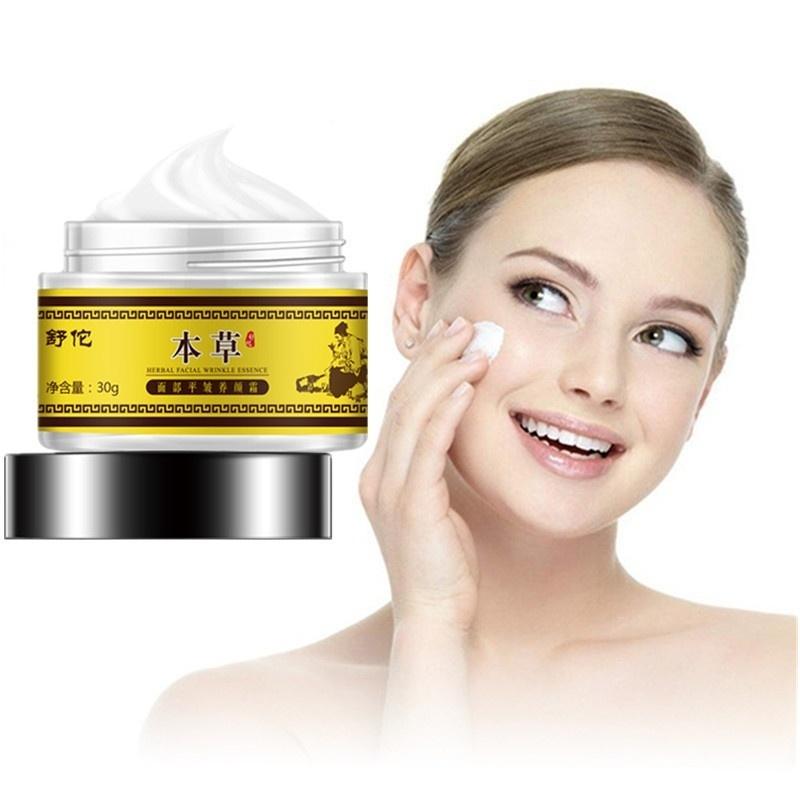 

Увлажняющий крем с ретинолом для лица и области вокруг глаз