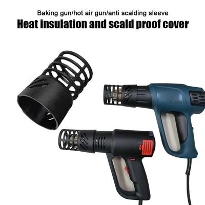 Hot Air Gun Ironing Cover Extended Heating Protective Frame High Temperature Coating Tool Oven Ironing Cover