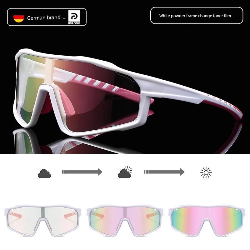 Cycling Goggles for Men and Women, Windproof Glasses for Cycling, Day and Night Color-Changing, Bicycle, Motorcycle, Running Sports Sunglasses