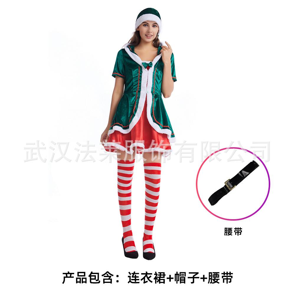 

Рождественский костюм Зеленый костюм рождественского эльфа Вечеринка Вечеринка Косплей XXL