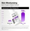 Anua Retinol 0.3% + Niacin Renewing Serum 30ml