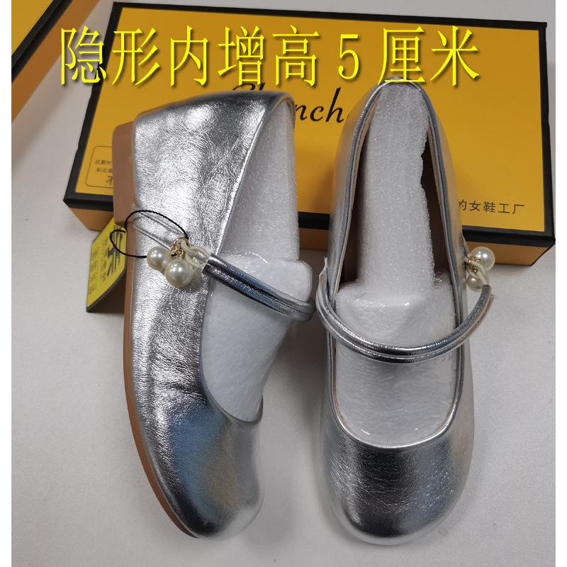 

Туфли Мэри Джейн на небольшом внутреннем каблуке, женские, новая коллекция 3233, женская обувь маленького размера 39