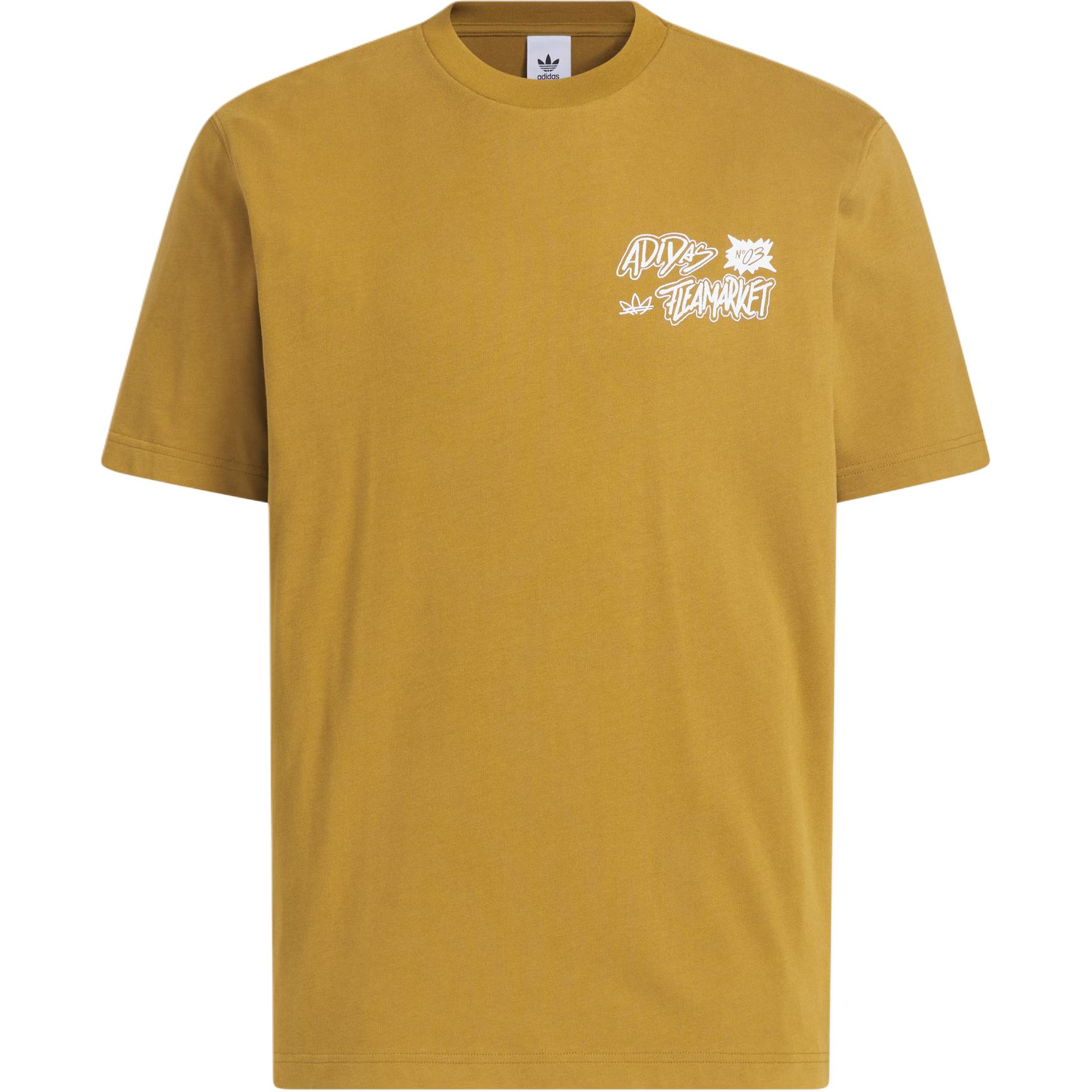 

Adidas Originals T-Shirt St 2 Sports Round Neck Short Sleeve Men Tops KD1856 XS